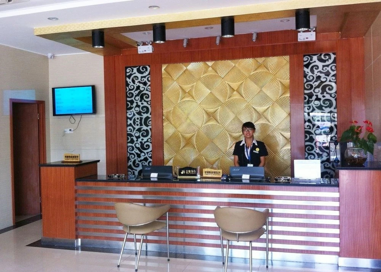 Tiandi Renhe Business Hotel