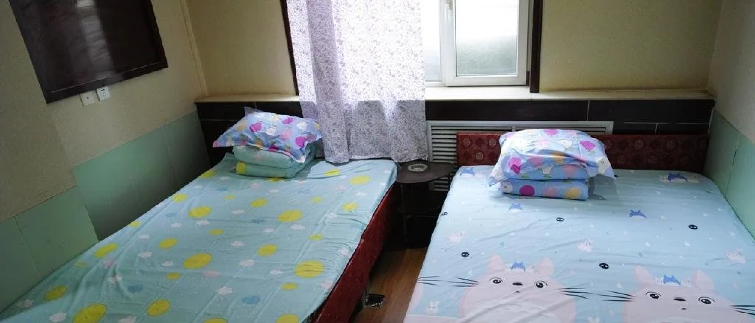 Golmud Love Travel Hostel