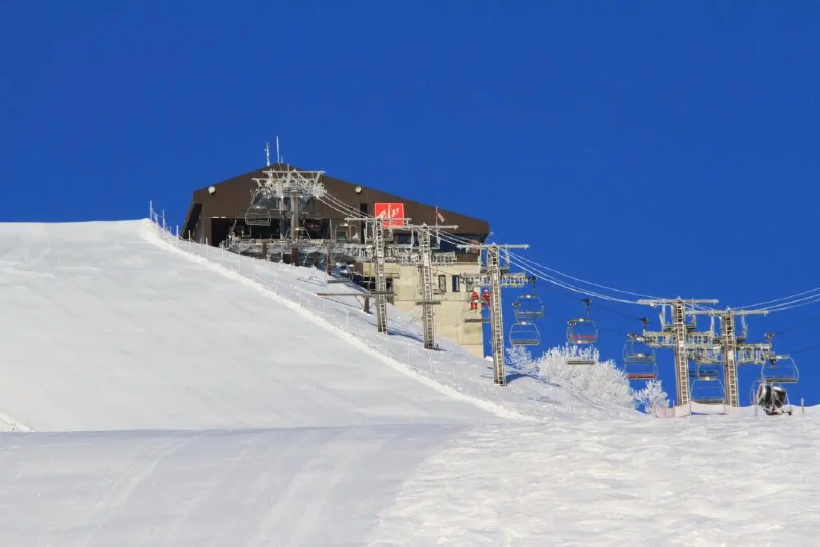 Hakuba Mountain Chalet