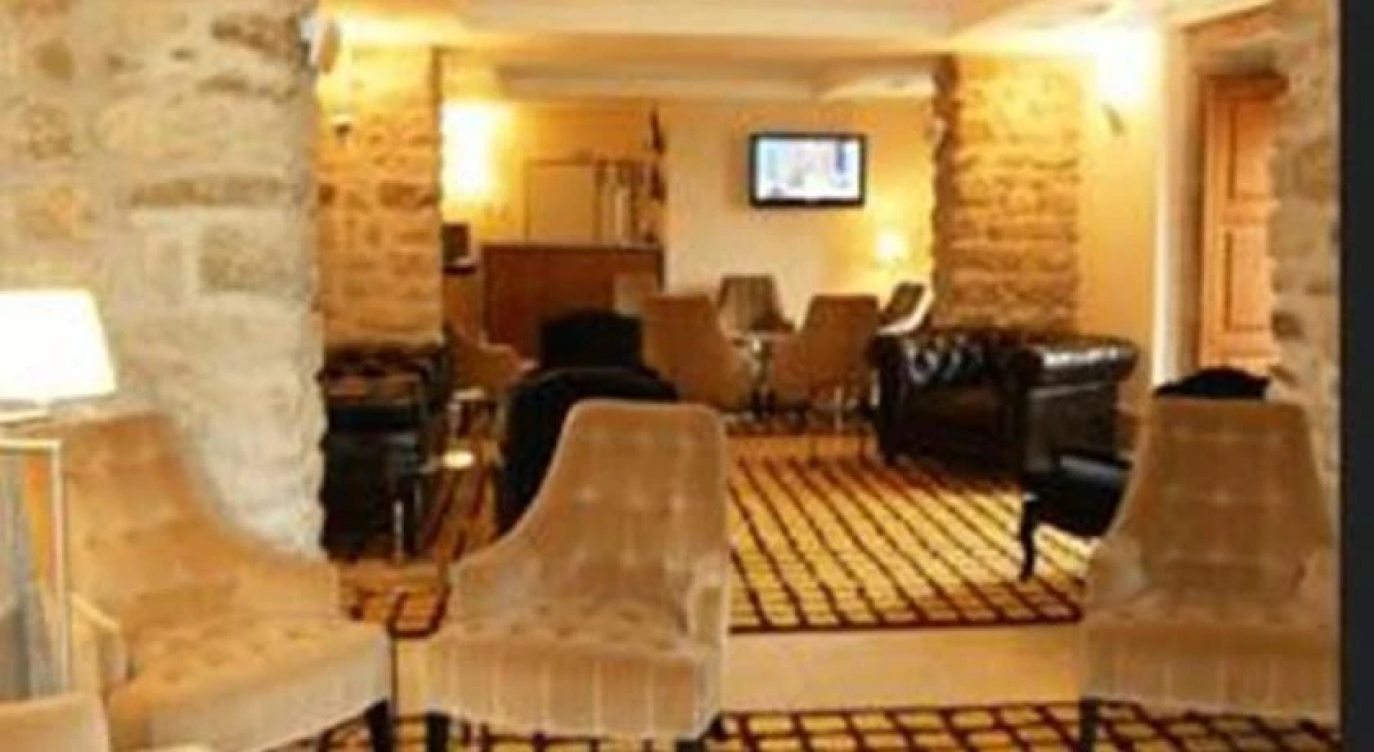 INATEL Linhares da Beira Hotel Rural