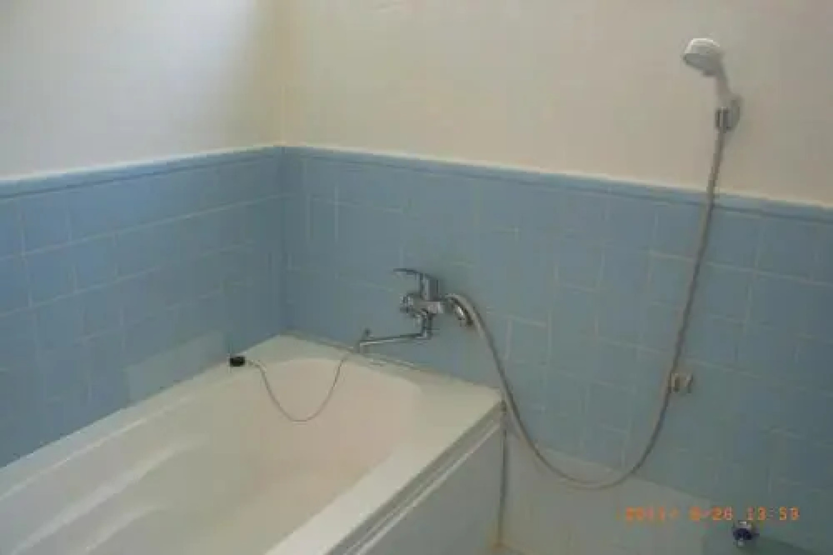 Guest House Renga II