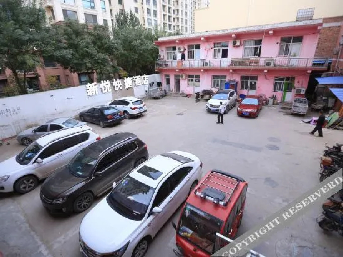 Xinyue Express Hotel