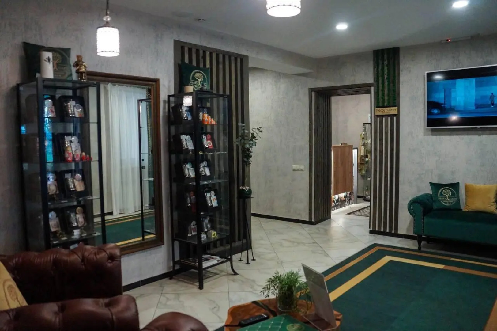 Грин Гарден Отель