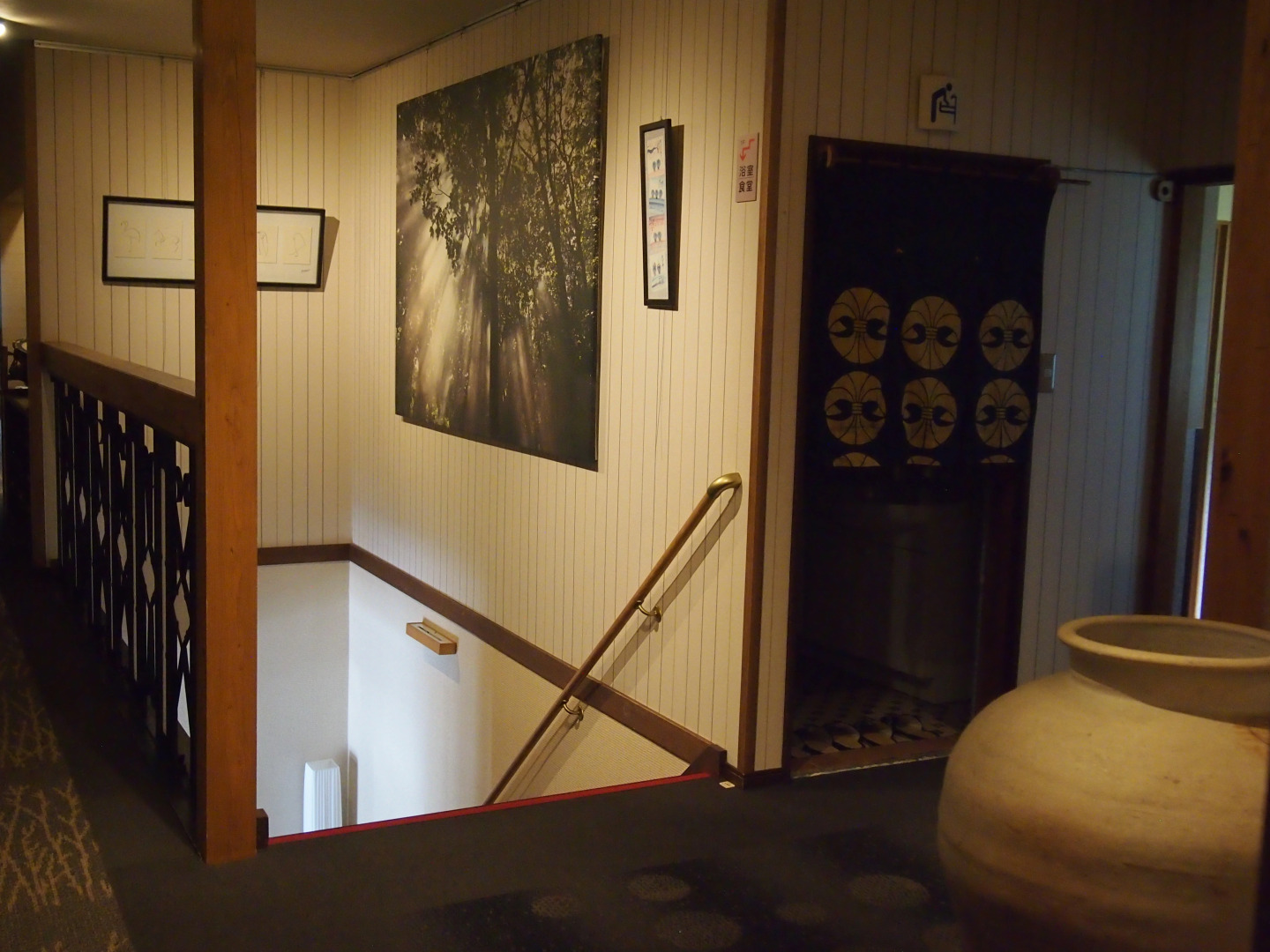 Kawayu Onsen Minshuku Omuraya