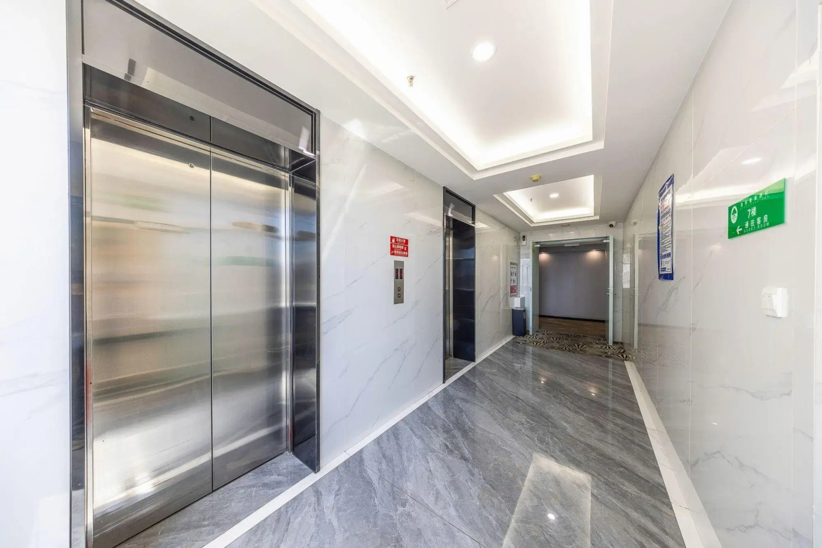 GreenTree (Wuwei Leitai Scenic Area)