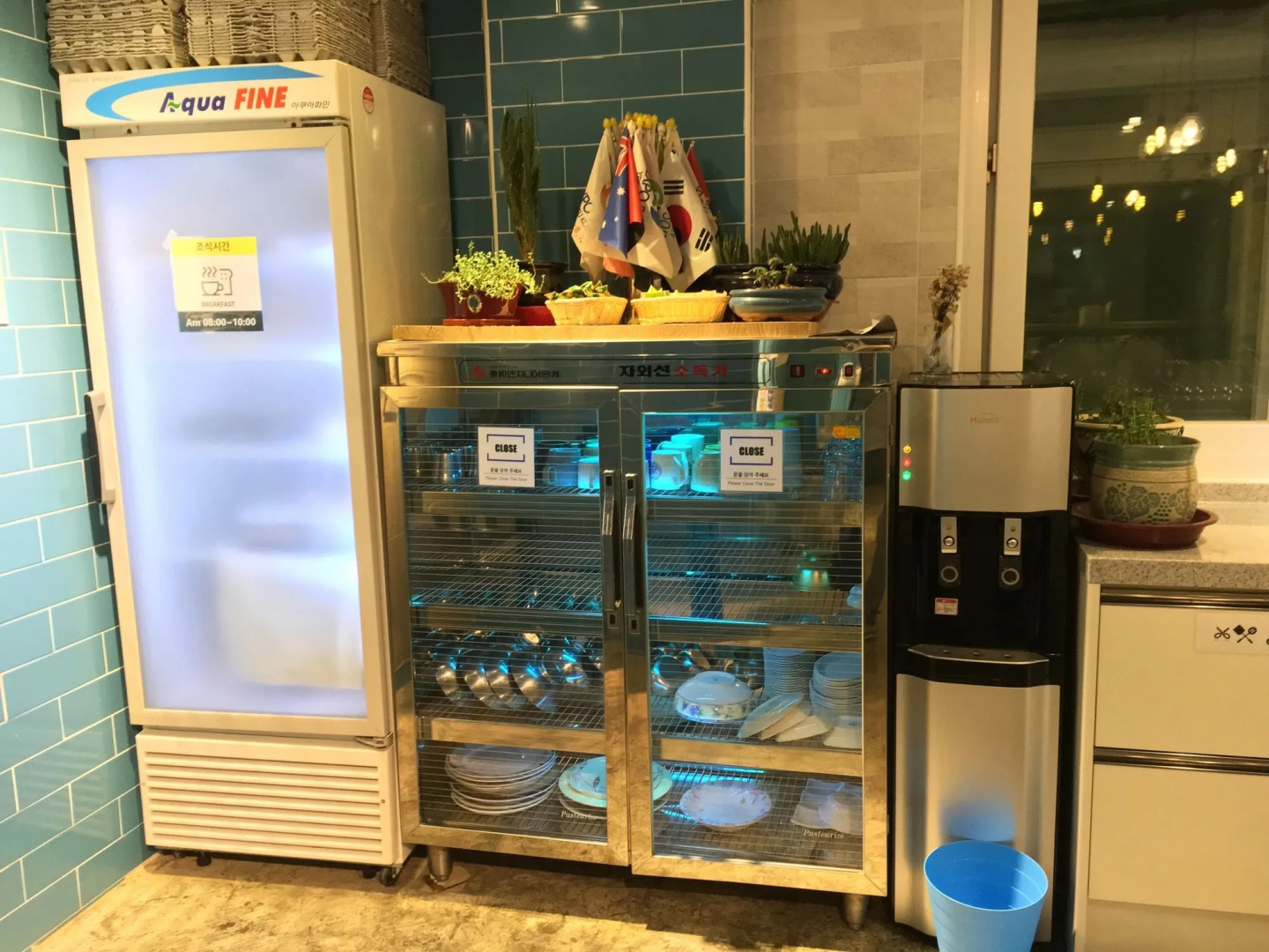 Backpackers in Yeosu - Hostel