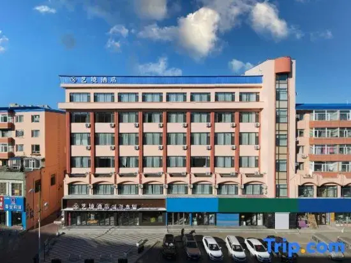 Art Hotel(Hunchun Commercial Street)