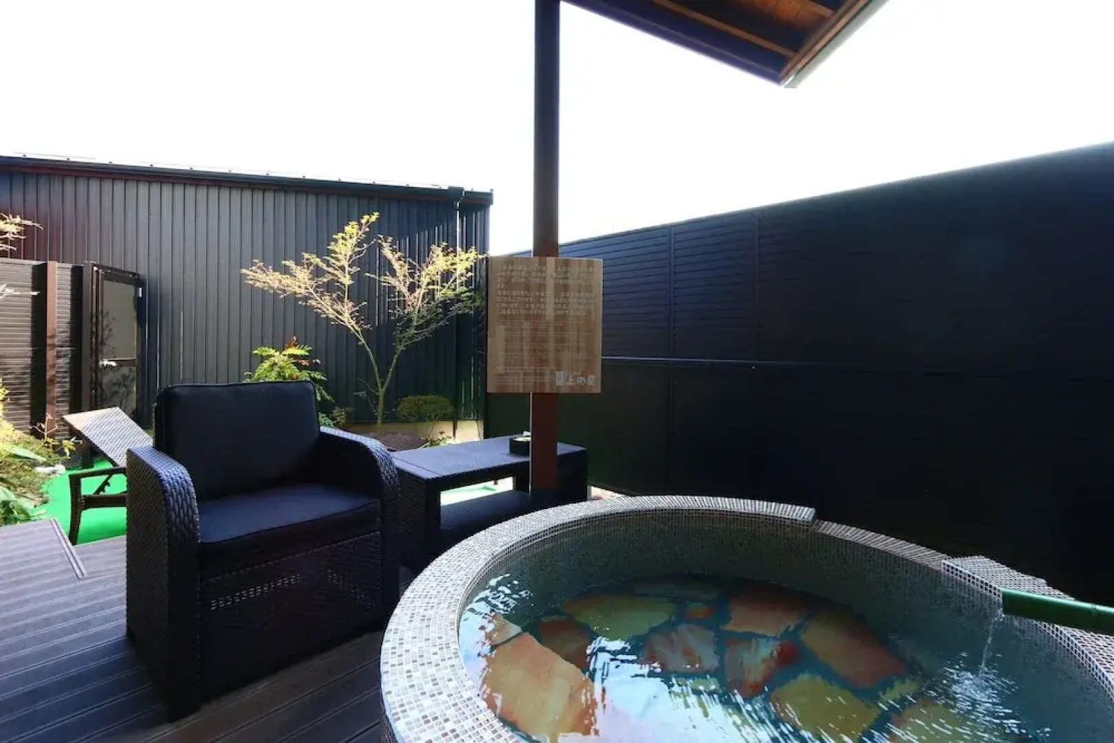 Hirayama Onsen Ueda-ya