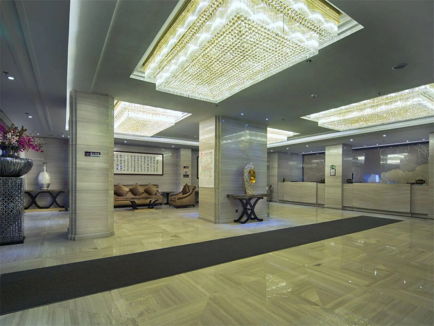 XingHe XiangJiang Hotel