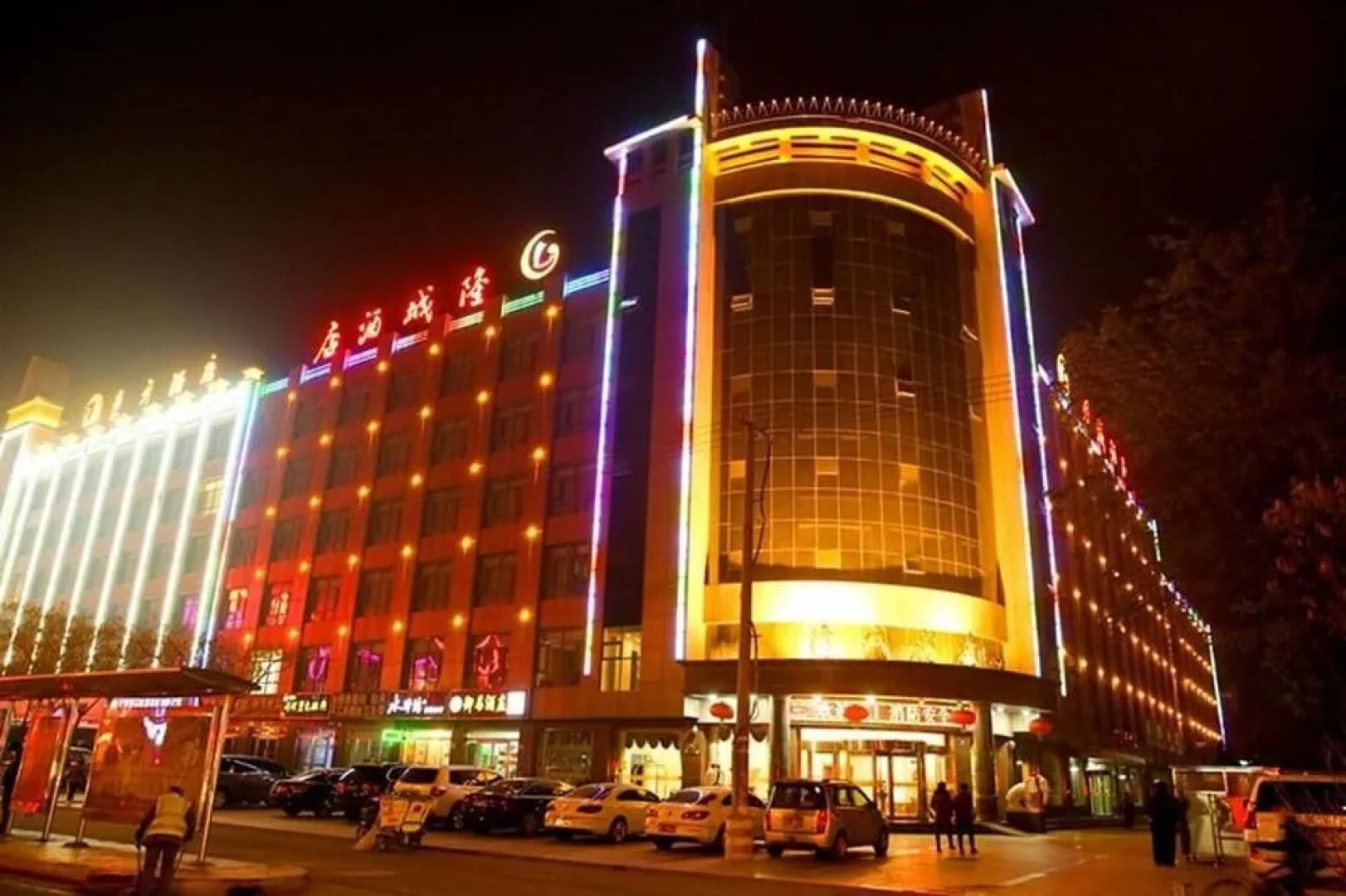 Longcheng Hotel