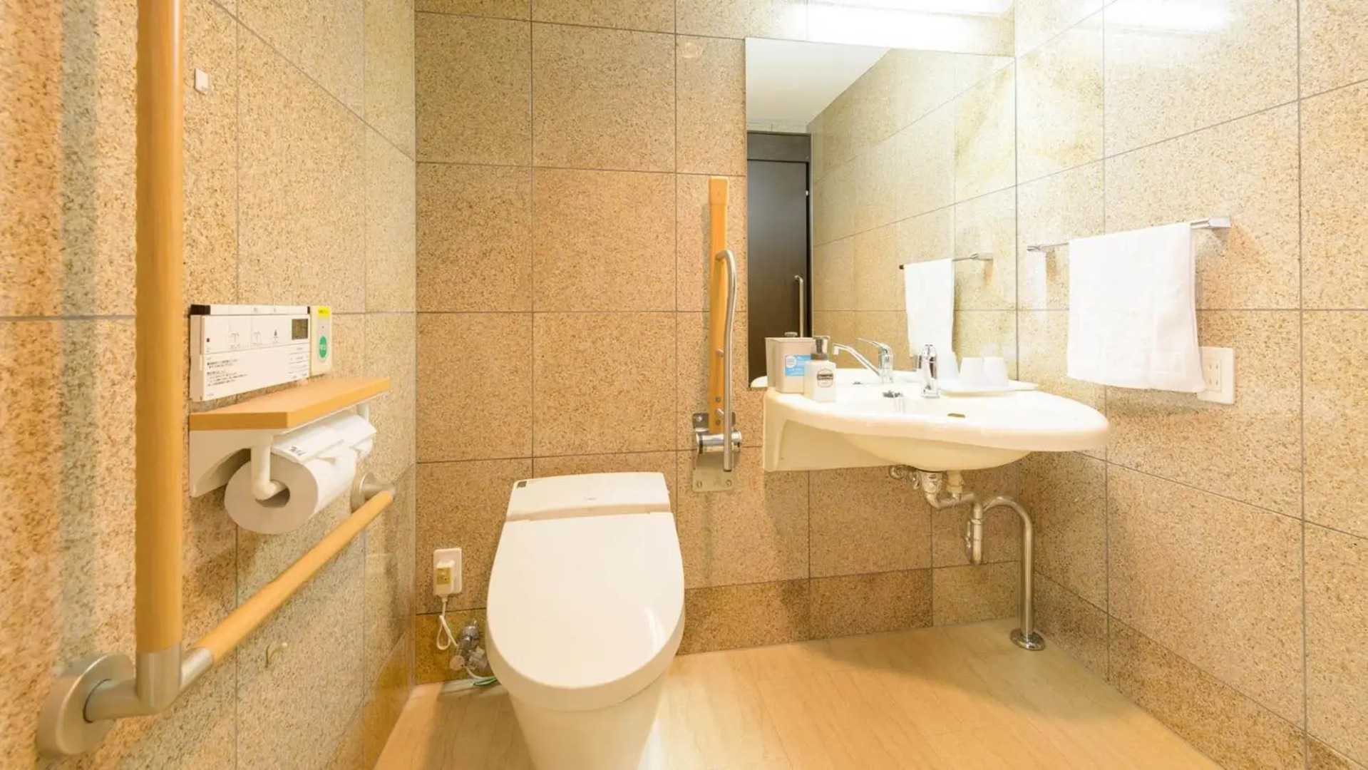 Toyoko Inn Fukushima Station Nishi