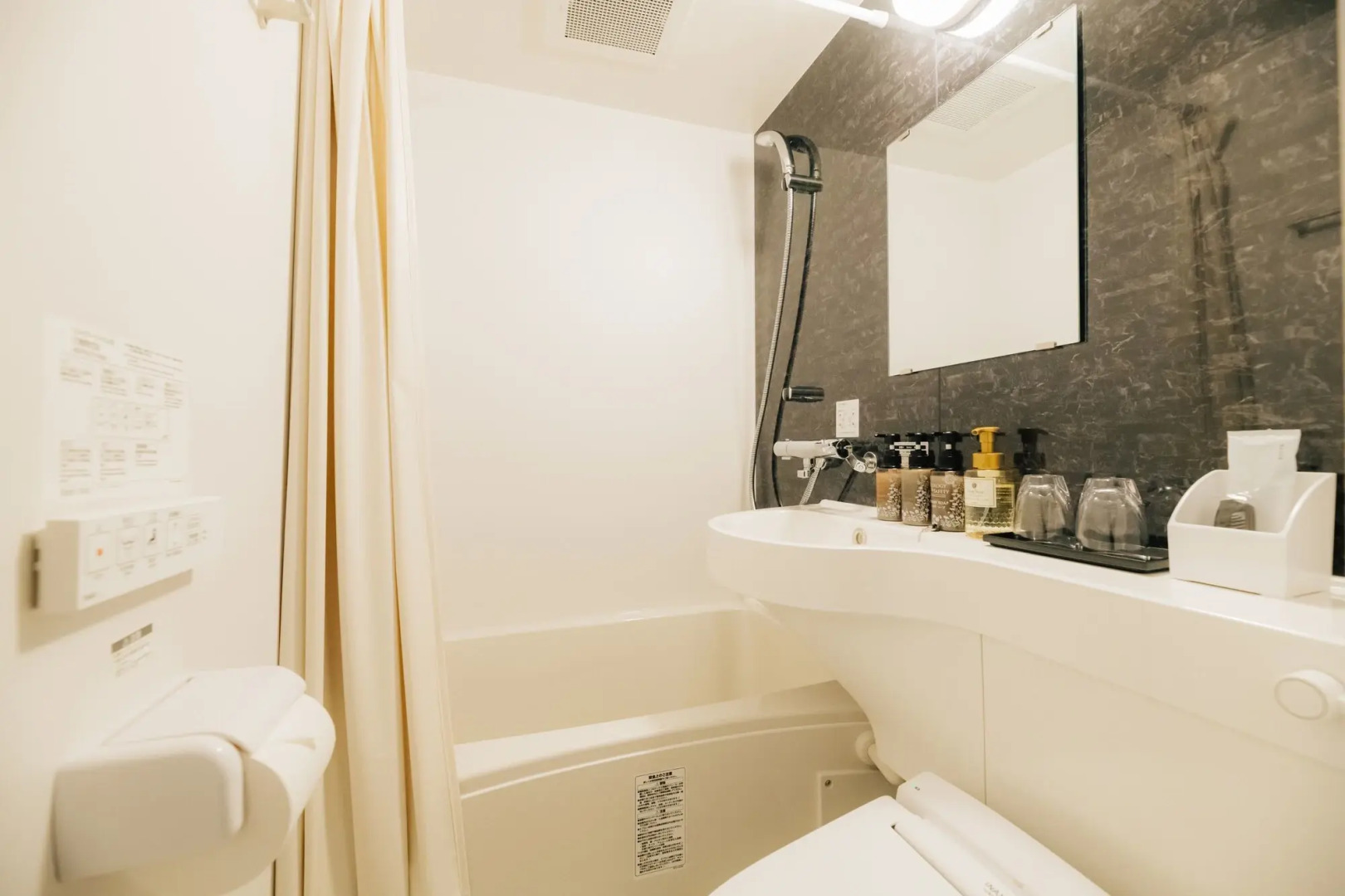 Hotel KAN-RAKU Fujisan Gotemba