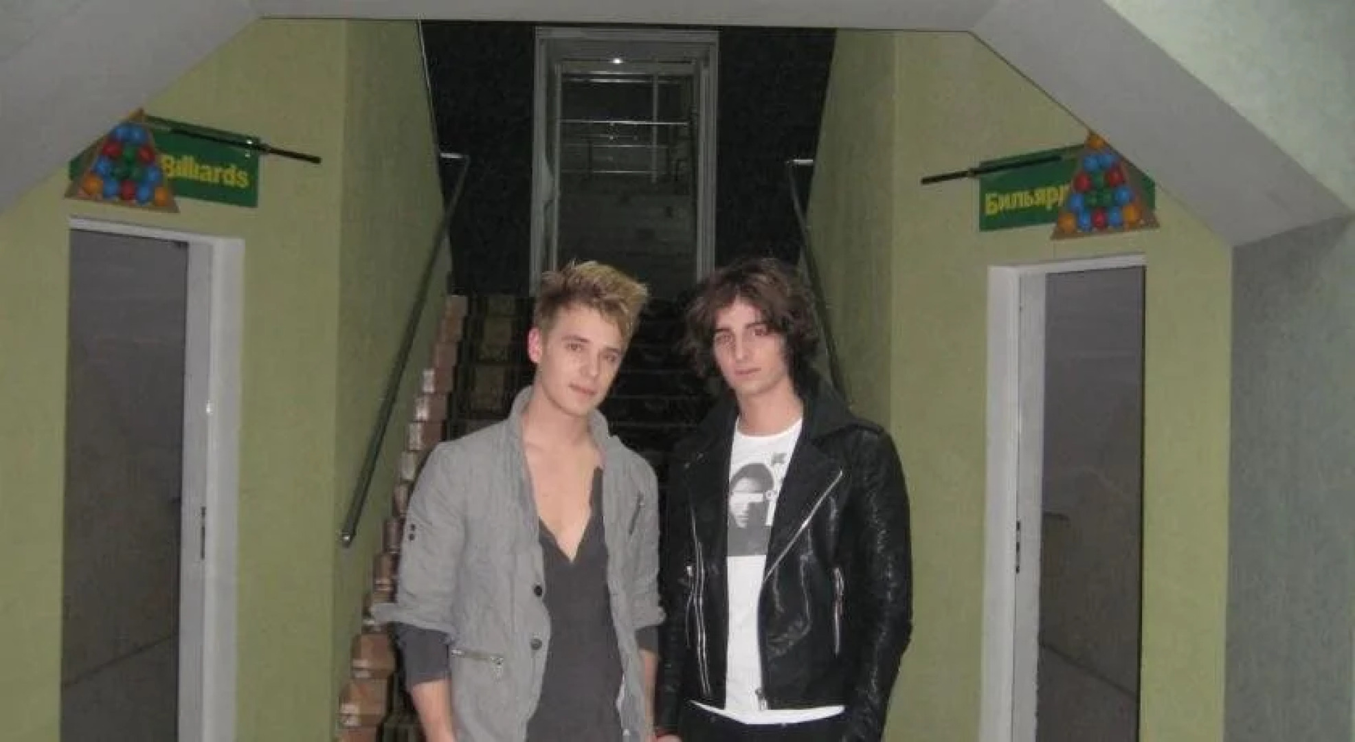 Отель Александровский