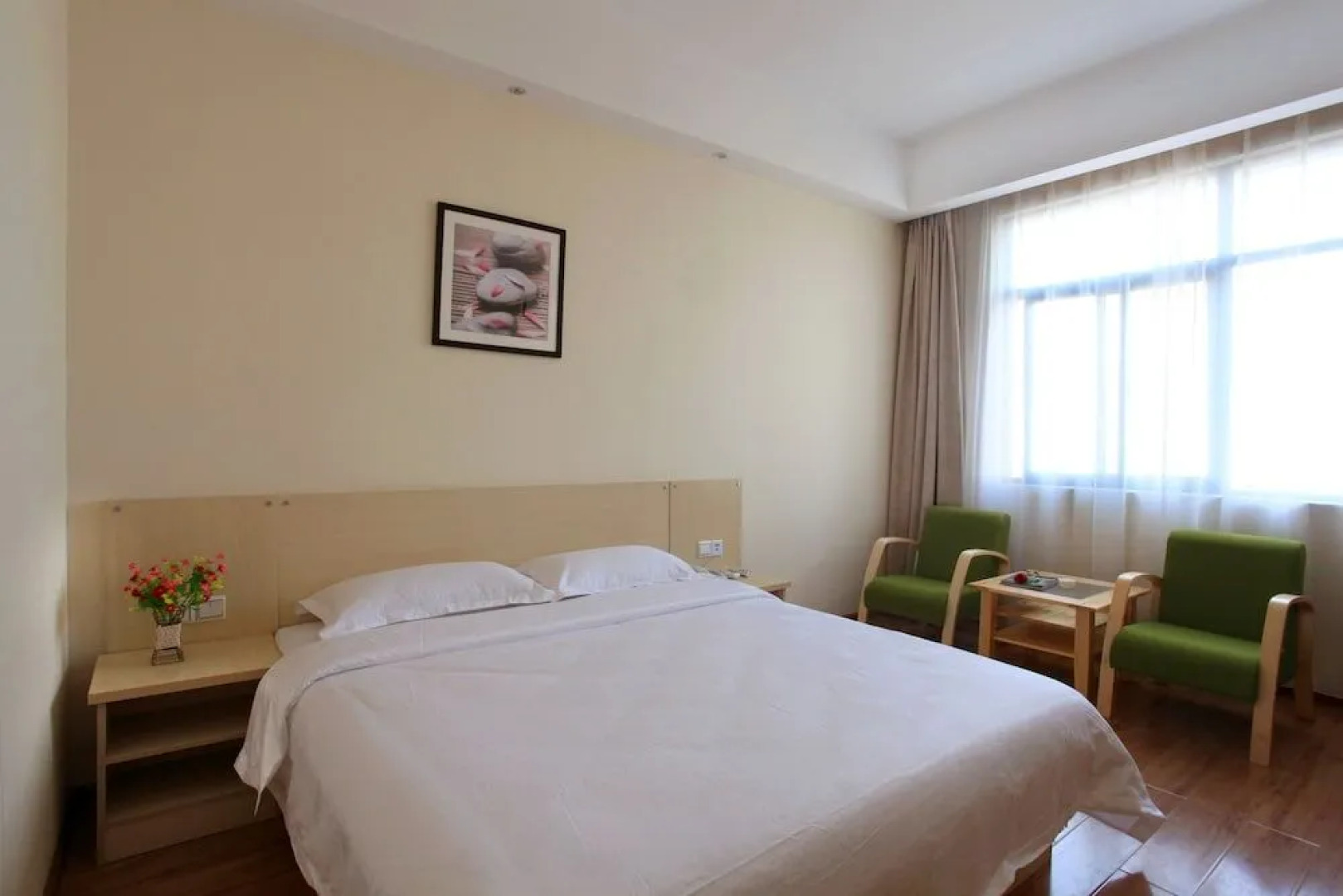 Xiangtan Chengyuan Hotel