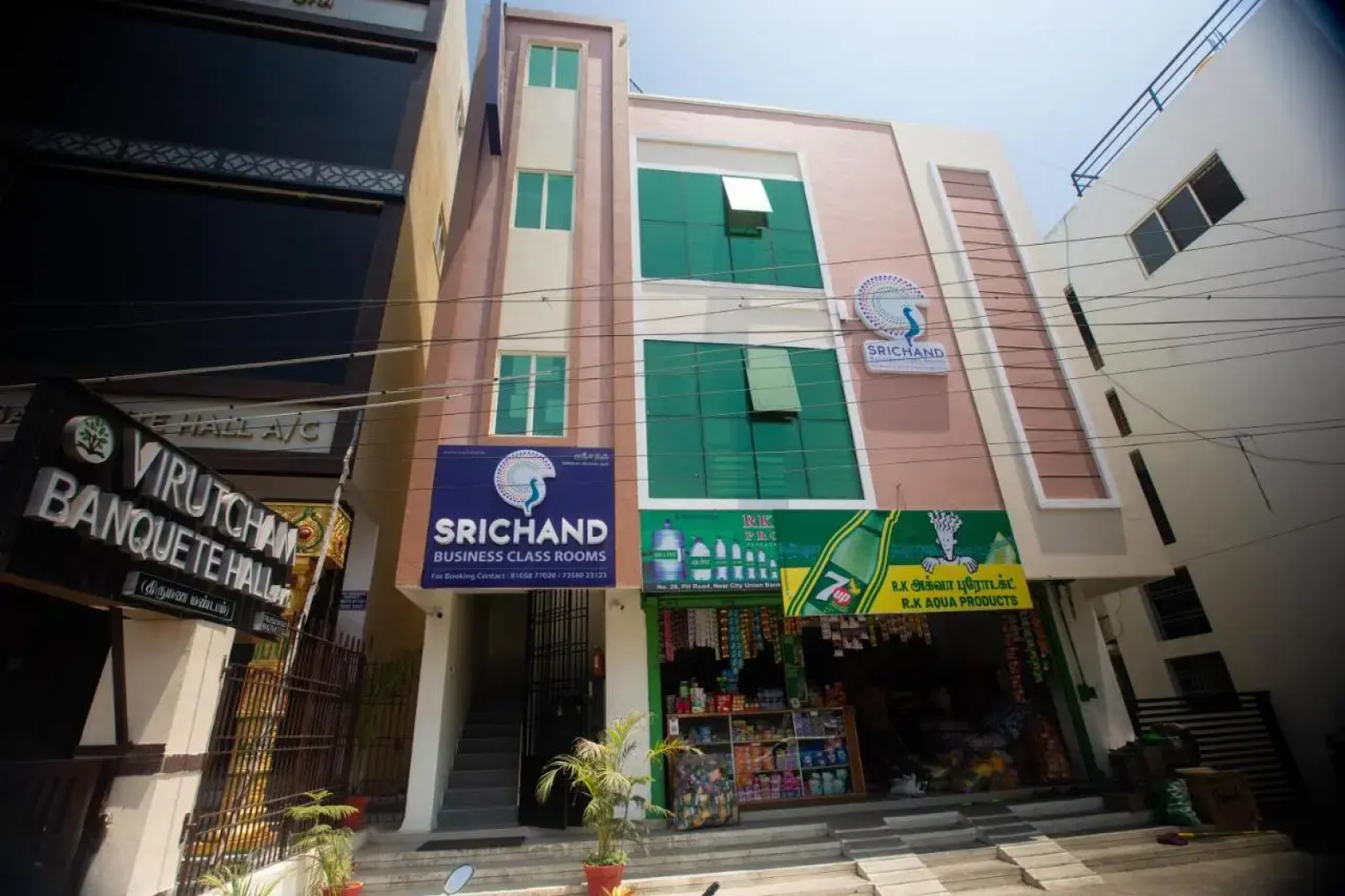 Srichand Business Class Rooms