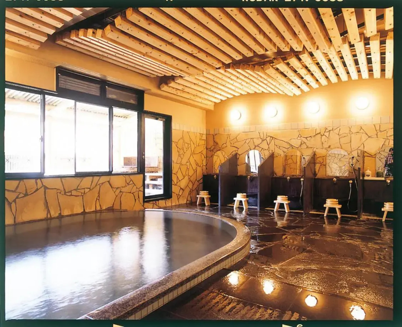 Seoto Yuoto no Yado UKIHA