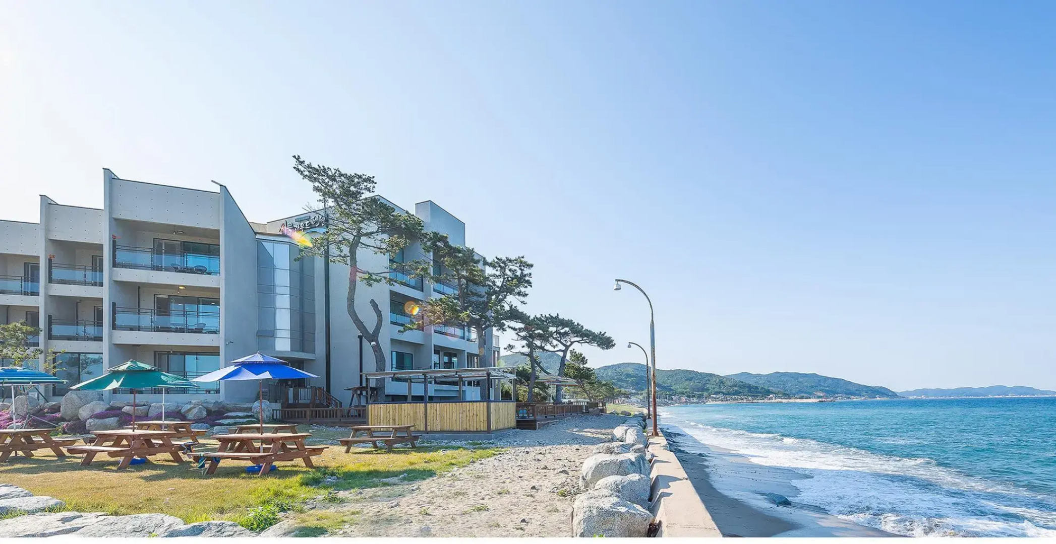 Vie Privee Boutique Pension