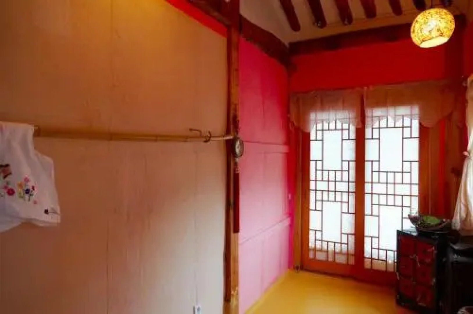 Sunshine Full Jeonju