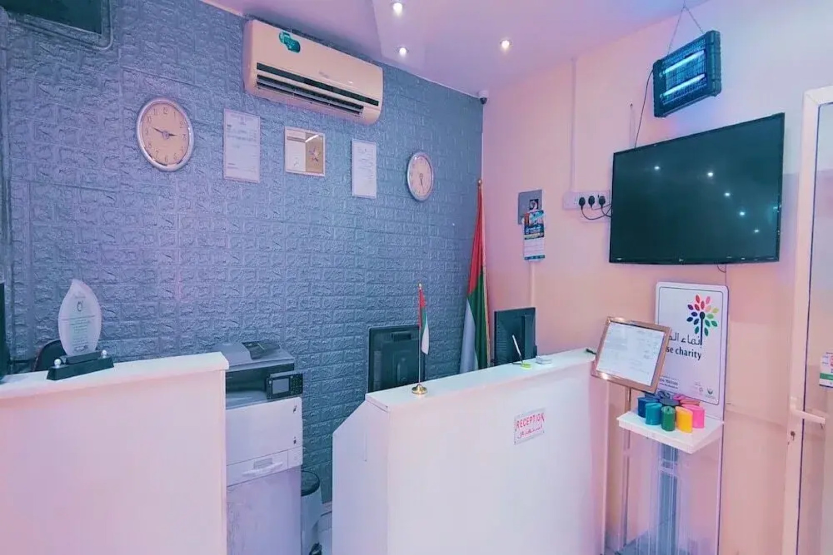 Khorfakkan Hotel Apartments