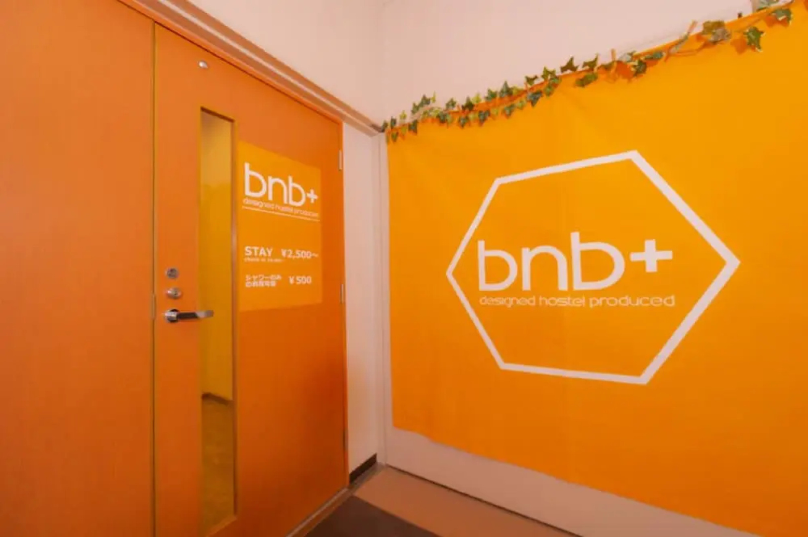 bnb+ Sarasa Nara - Hostel