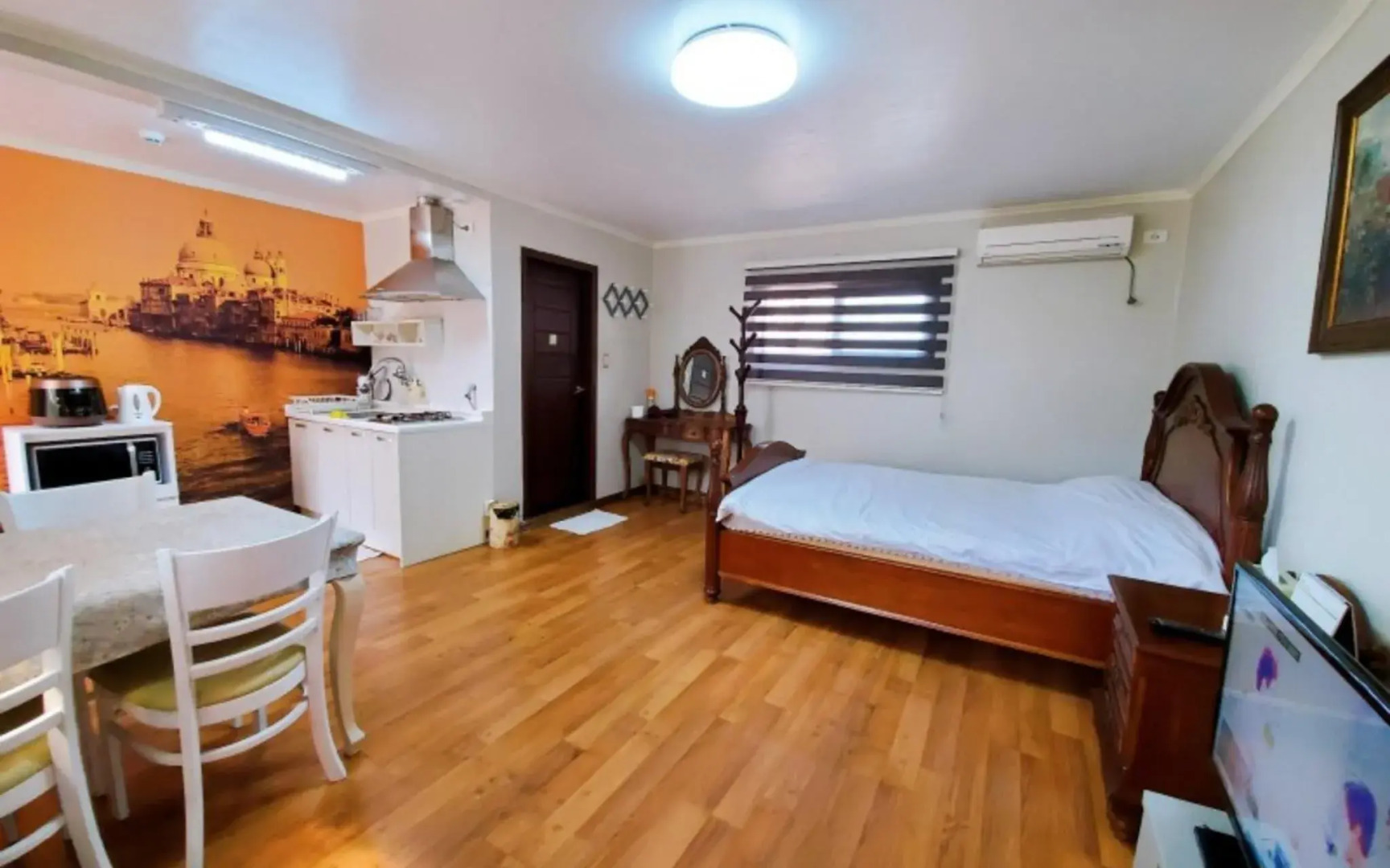 Inje Pension Andante