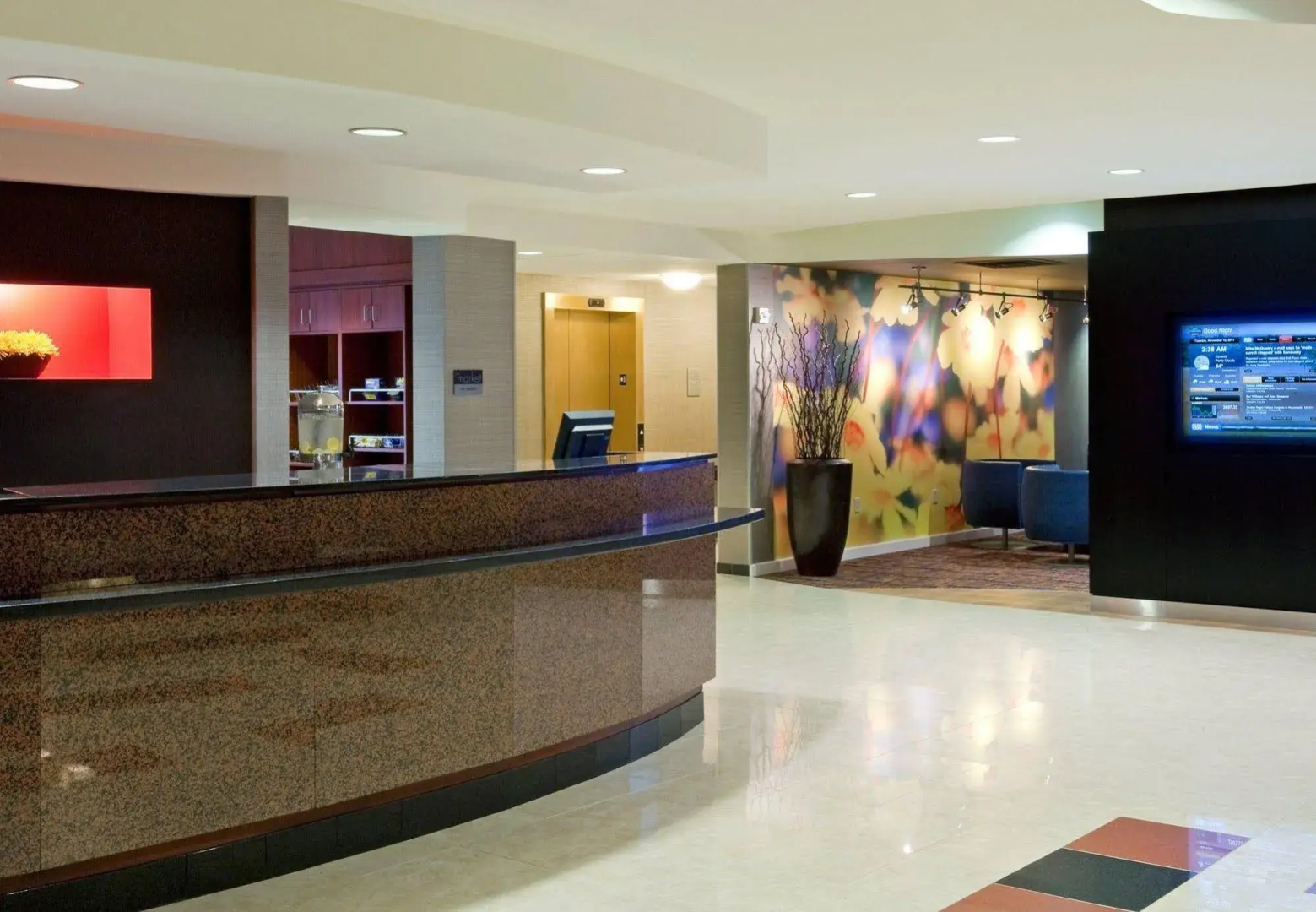 Courtyard by Marriott Philadelphia Valley Forge/Collegeville