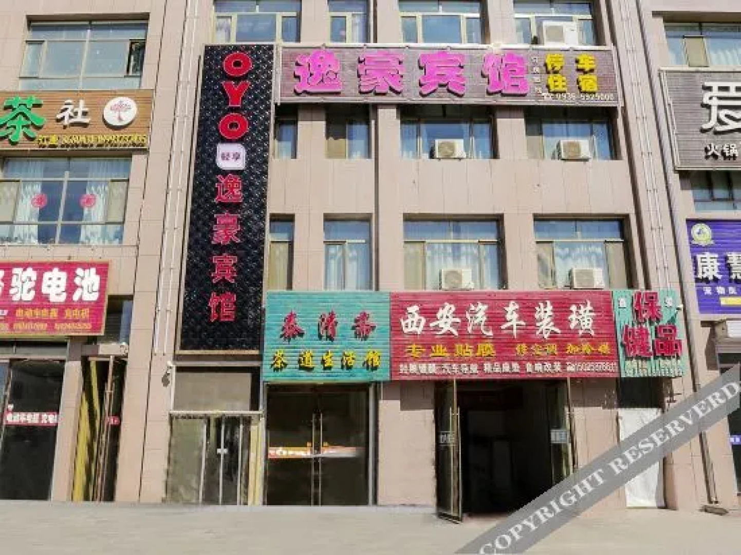 zhangye yihao hotel
