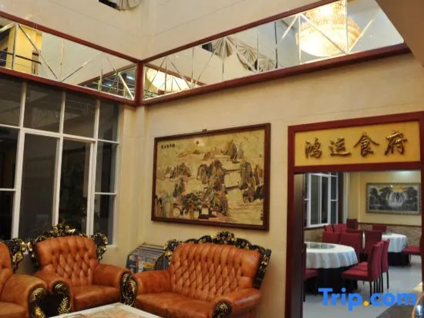 Guohao Zixi Heyuan Hotel