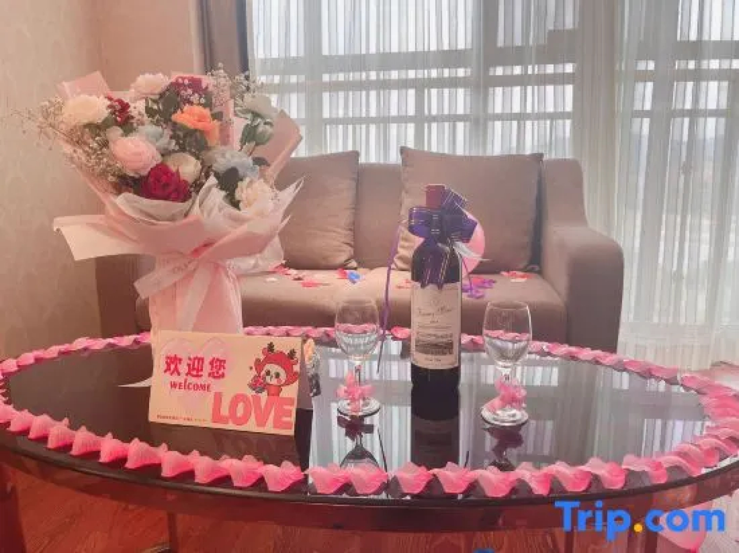 Vienna Hotel (Fuzhou Nancheng)