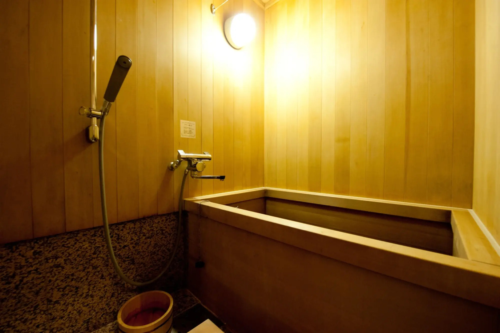 Art Hotel KOKURA New Tagawa