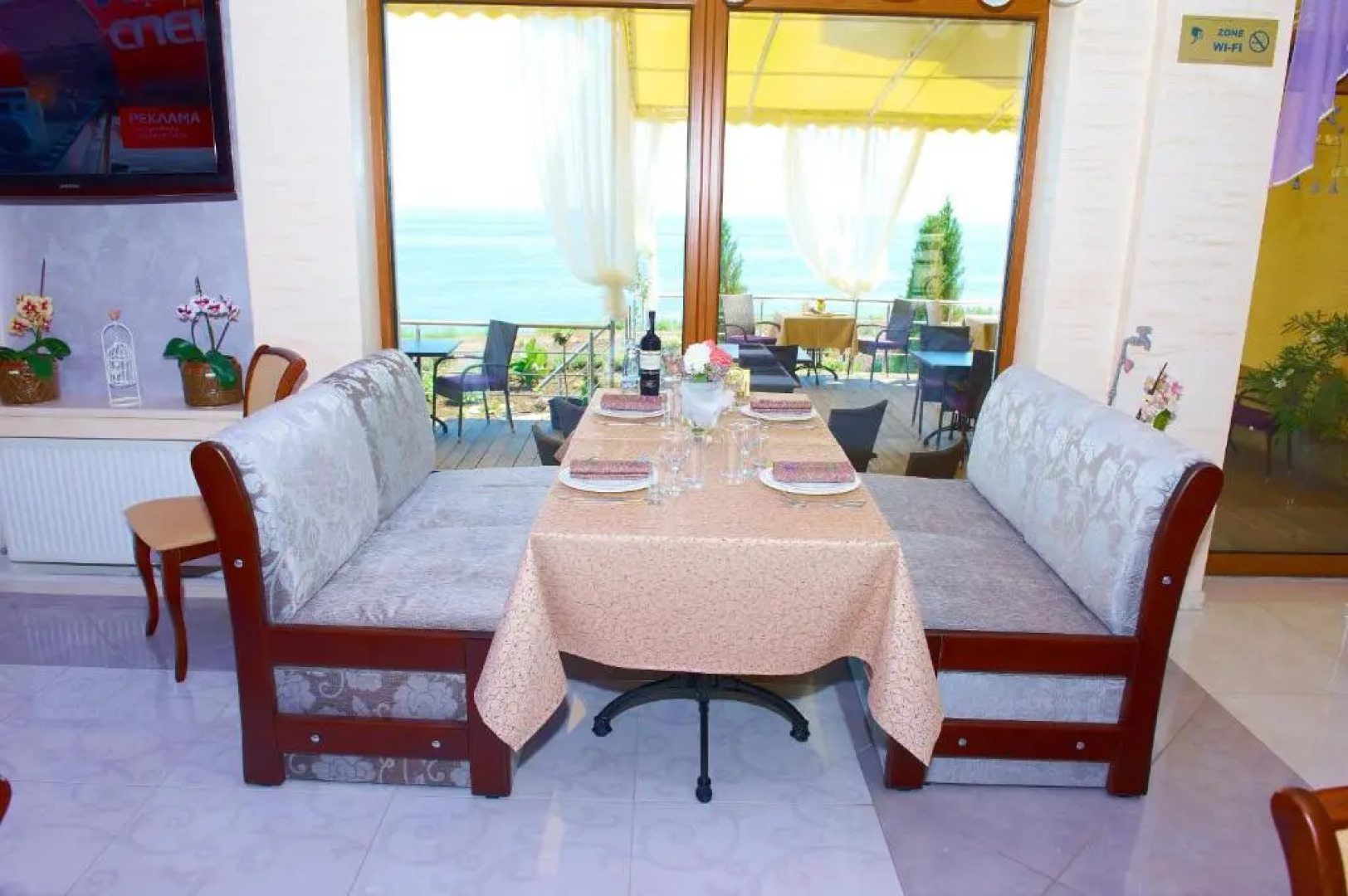 Вилла Лаванда