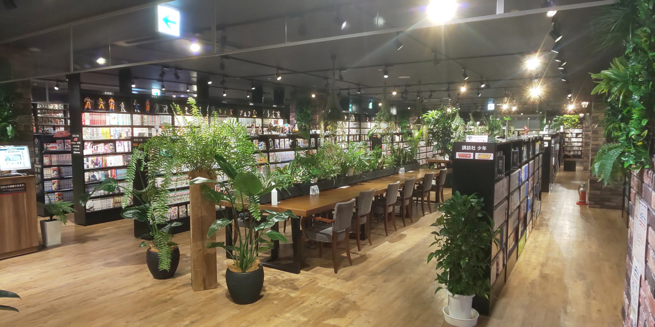 Good Bless Garden Sauna&Stay