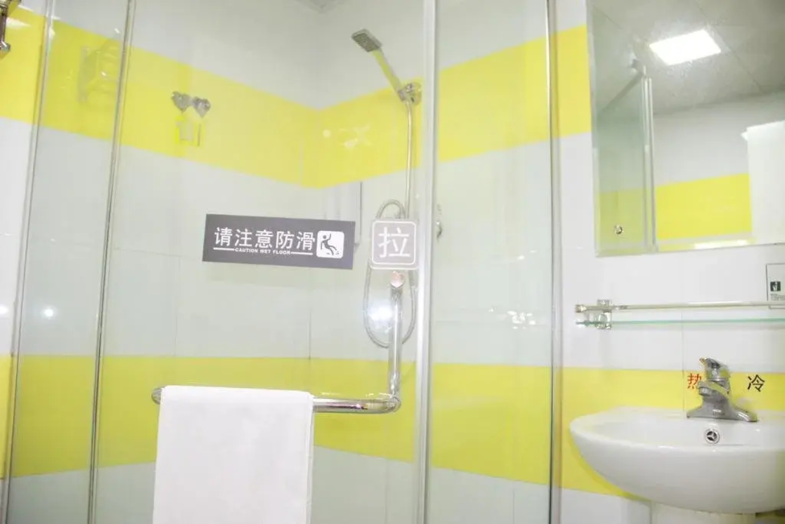 7Days Inn Guiyang Hua Guo Yuan