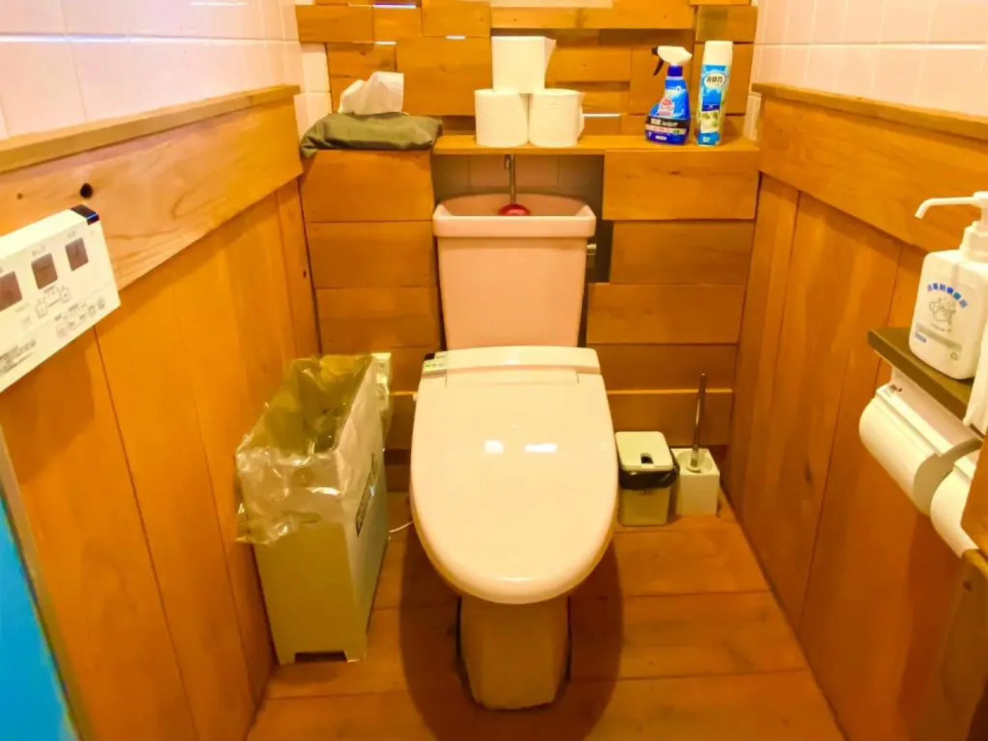 Guesthouse Opuntia - Hostel