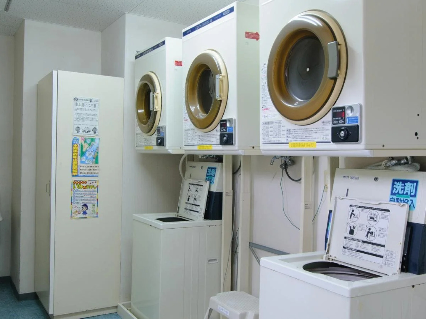 La Teada Ishigaki Resort