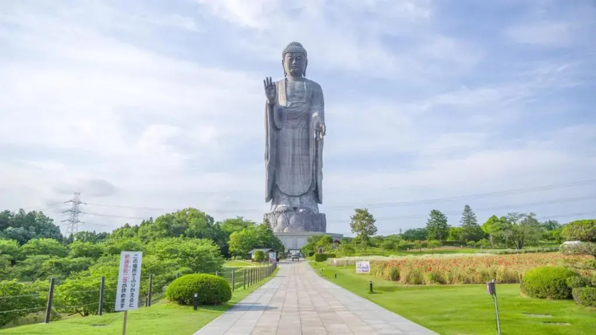 Toyoko Inn Moriya Ekimae