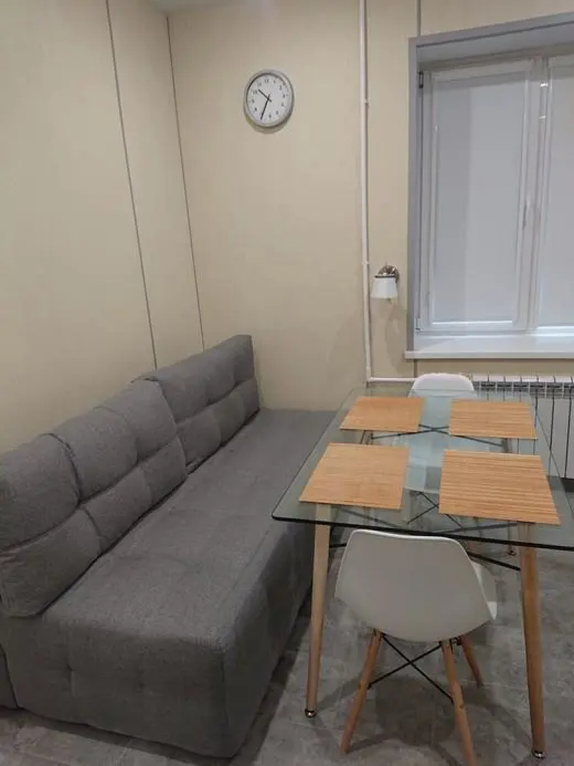 Кускас