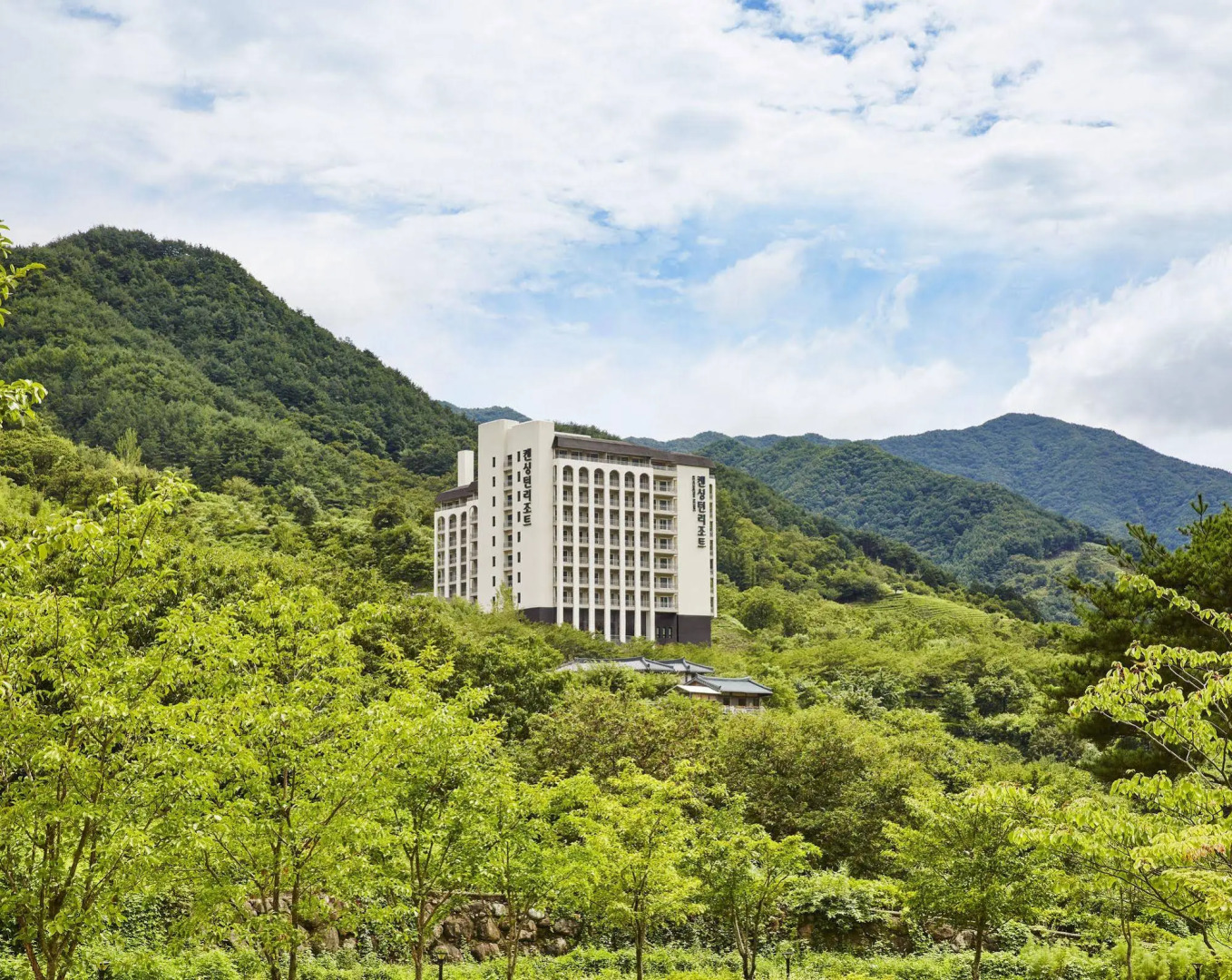 Kensington Resort Jirisan Hadong