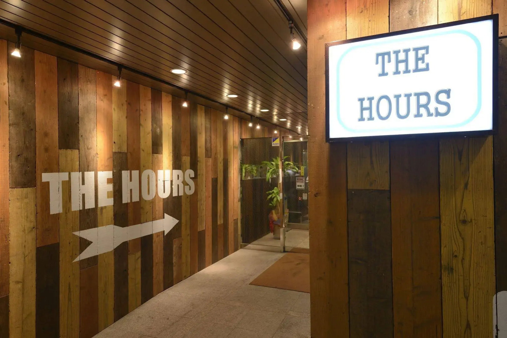 The Hours Shonan Hiratsuka