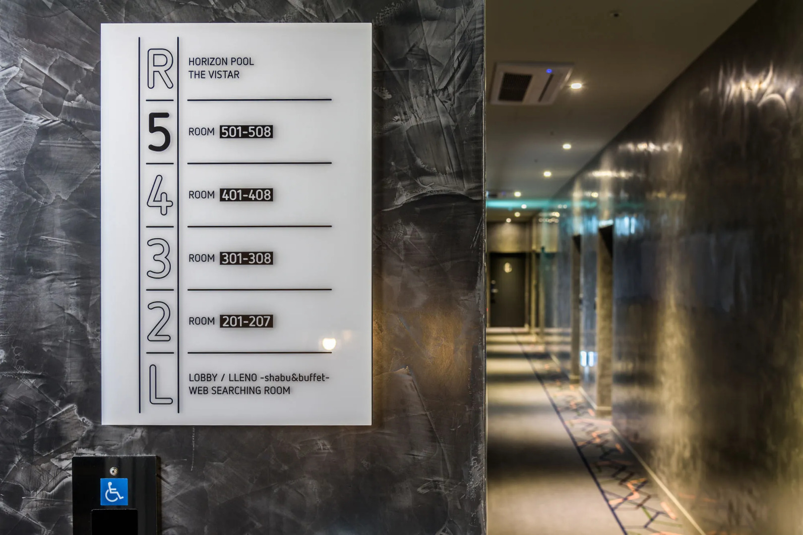 Augila Hotel Jeju Oceano Suites