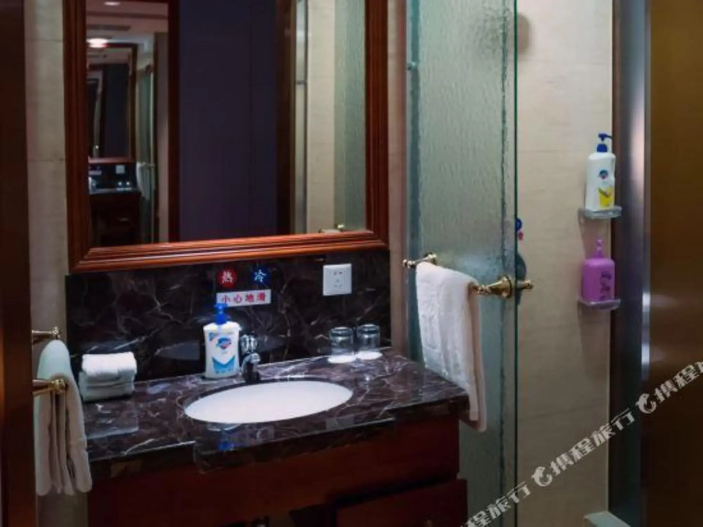 Runhome Hotel