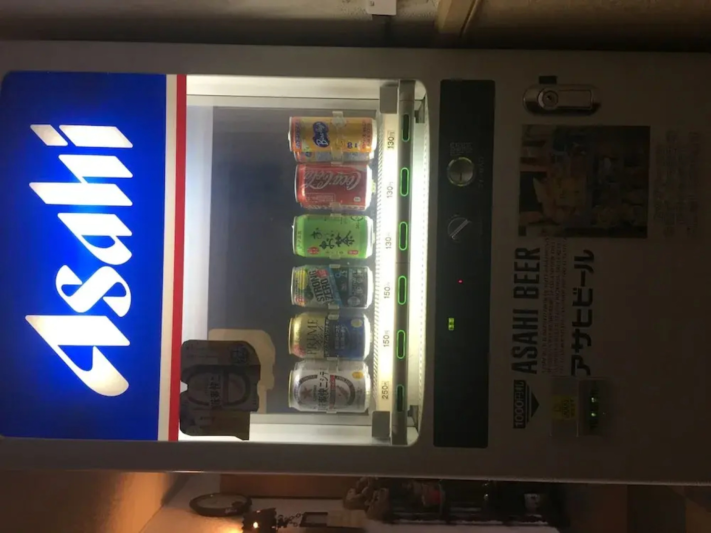 Ishiuchi Pension Bruges