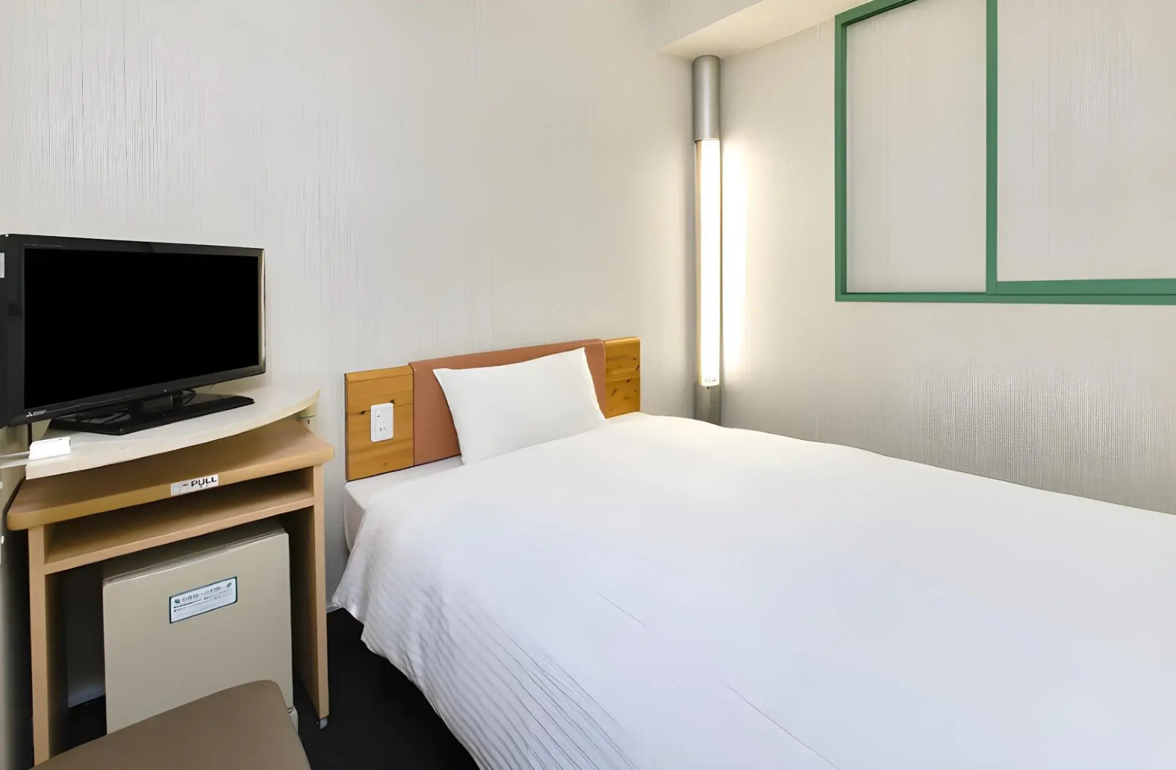 Washington R&B Hotel Nagoya Sakae Higashi