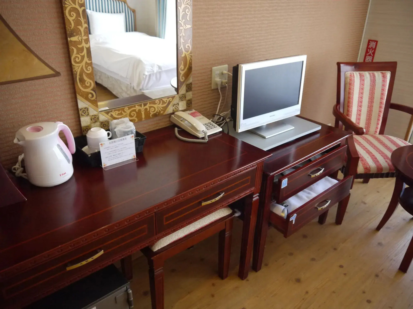 Seaside Hotel The Beach