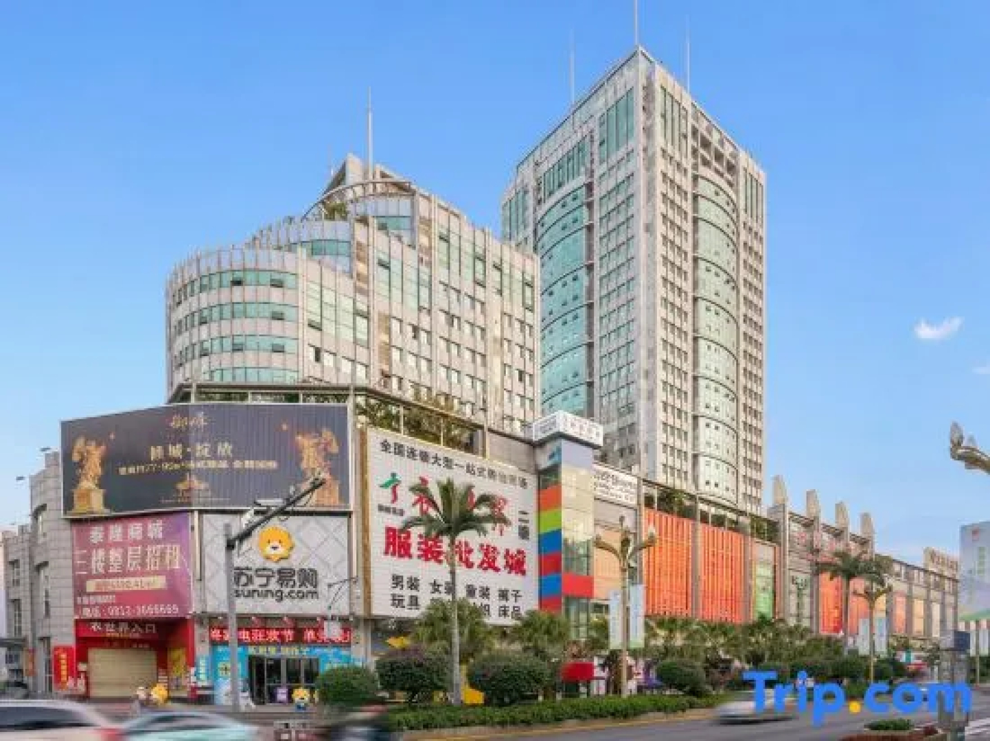 Hengli Hotel