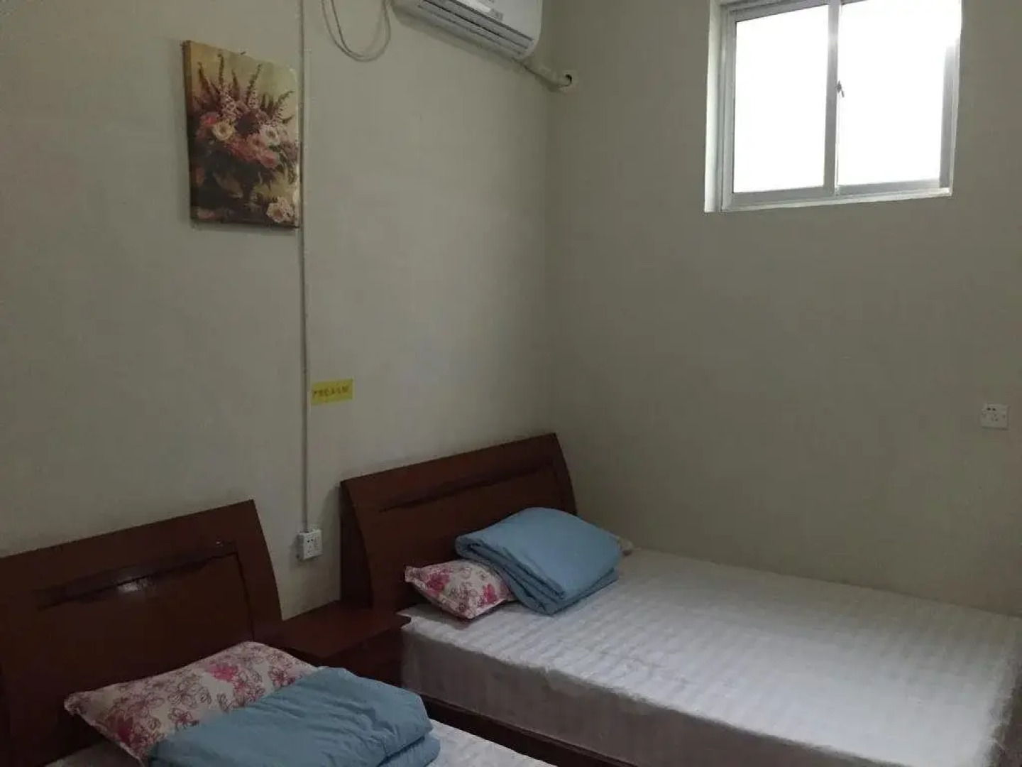 Hai Li Qun Fisherman's Family