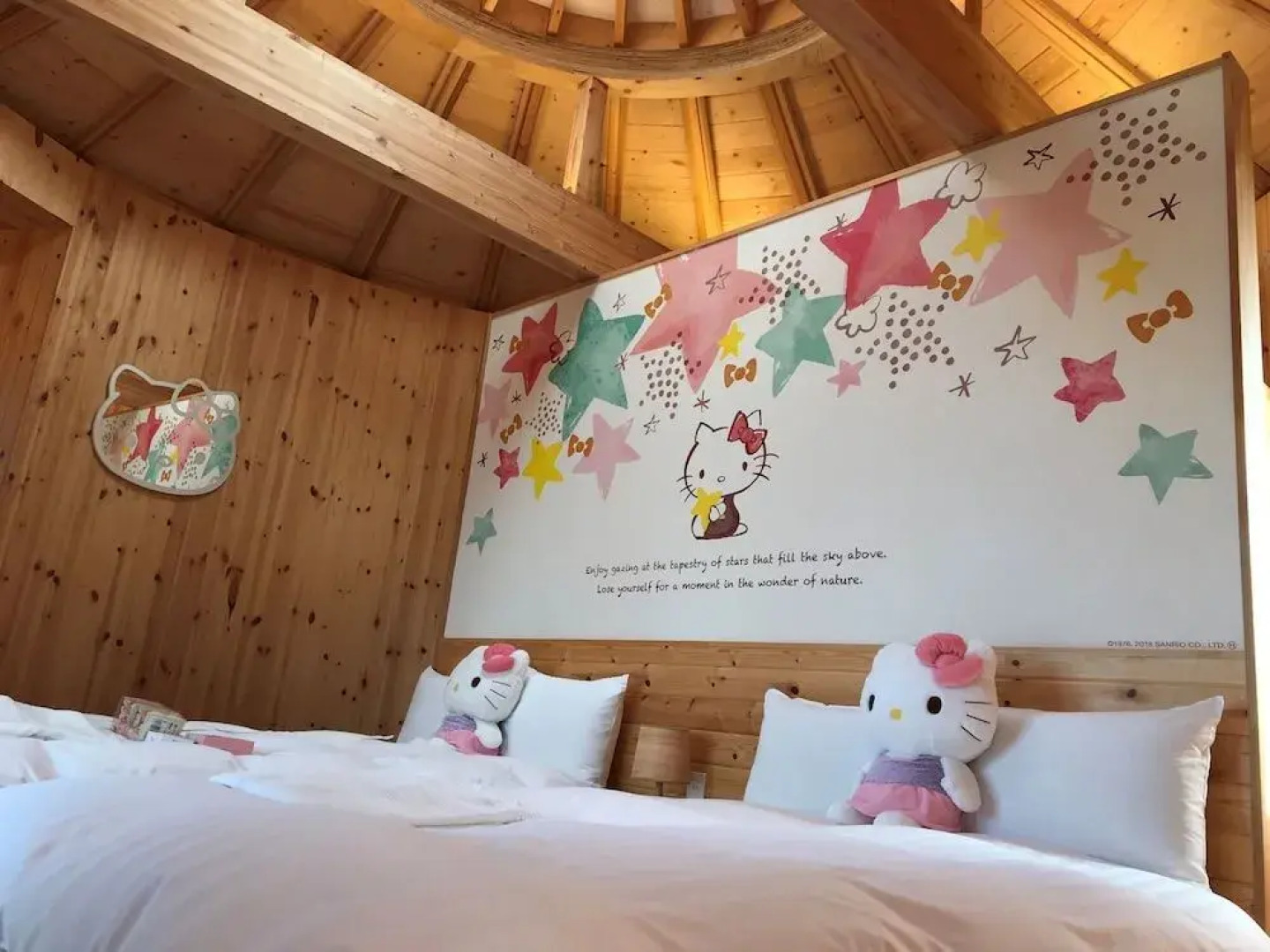 Grand Chariot Hokutoshichisei 135°