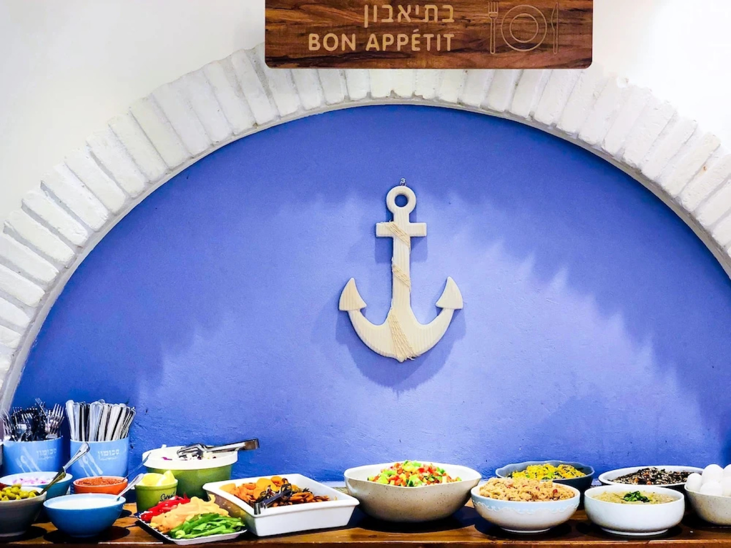 Gesher HaZiv TravelHotel