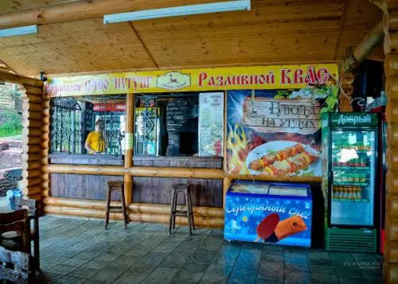 Baza otdykha Lesnaya Skazka