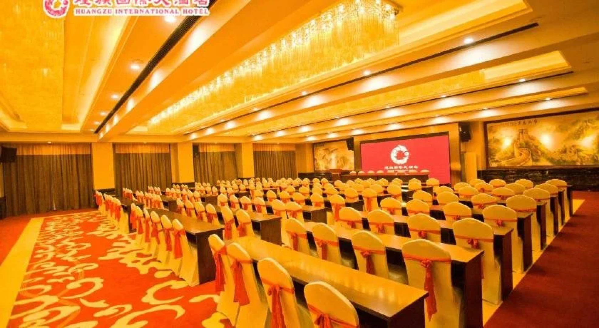 Huangzu International Hotel